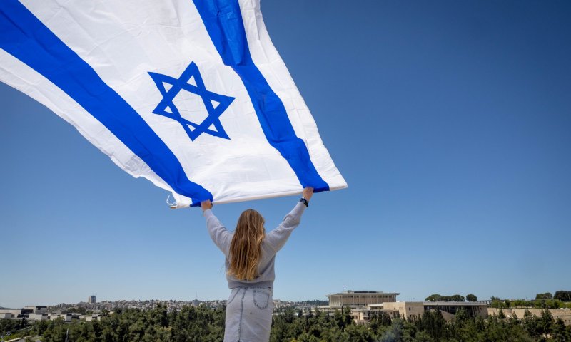 יום העצמאות ה-76 למדינת ישראל: האירועים החינמיים