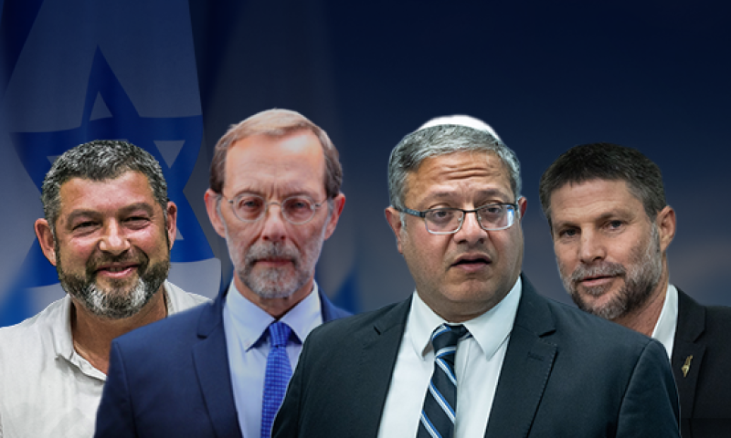 סקר: מי תרצו שיעמוד בראש מפלגת הימין המאוחדת?