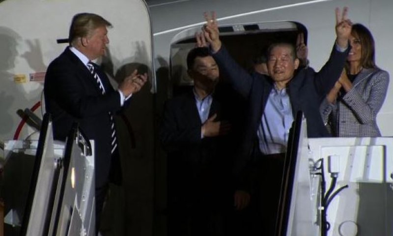 לקראת הפגישה: צפון קוריאה במחווה לארה"ב