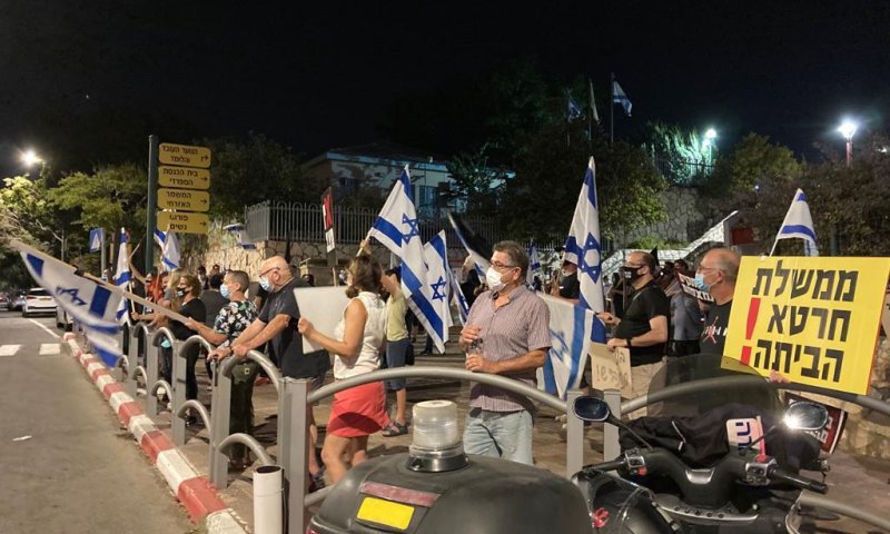 למרות הסגר: אלפי מפגינים נגד נתניהו ברחבי הארץ