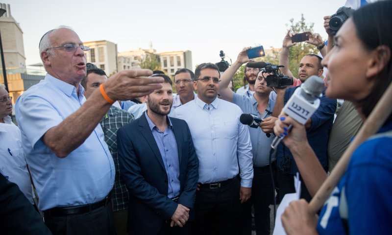 הליכוד נעתור נגד "דרכנו": "פועלת לטובת לפיד וגנץ"