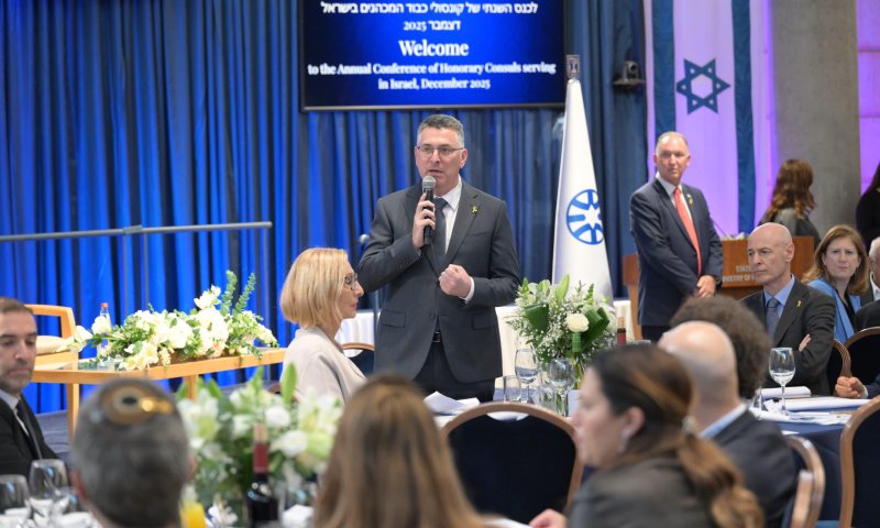 סער לשגרירת אירלנד: "אין דבר שיגן עליכם מוירוס האנטישמיות"