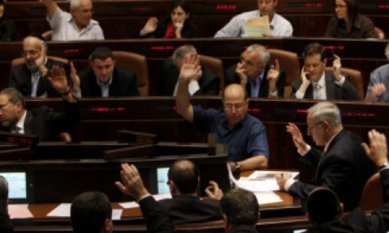 פנייה לחכי"ם: אל תיענו לבקשה לפרסם הצהרת הון