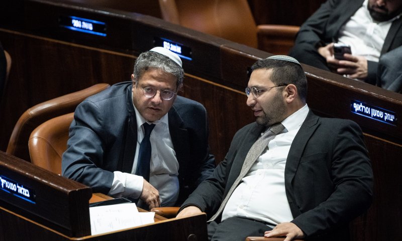 בעקבות אישור ההסכם: שרי עוצמה יהודית יתפטרו מחר מהממשלה