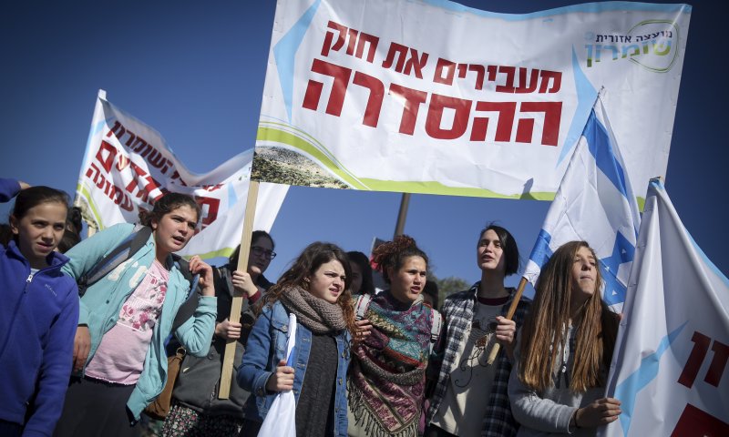 מתקדמים: נדחו כל 500 הסתייגויות לחוק ההסדרה