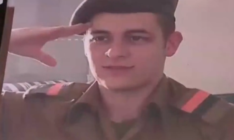 החלל האחרון לפני יום הזיכרון. צפו