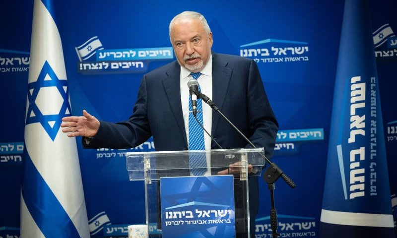 ליברמן על העיר ההומניטרית: "לא מתקבל על הדעת"