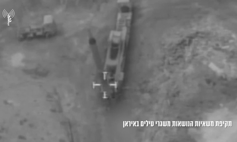 כתישה: חיל האוויר השמיד מטוסי קרב ומשגרי טילים באיראן. צפו