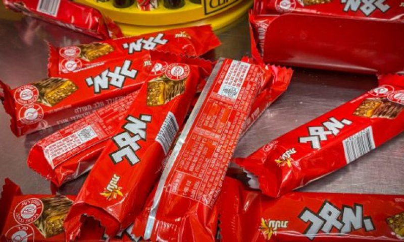 שטראוס: נמצאה סלמונלה במוצרים במפעל