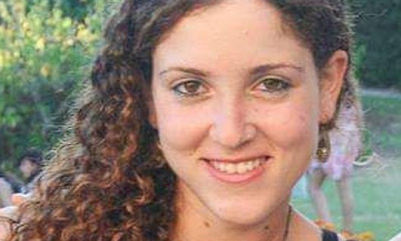 פרטים חדשים מהרצח המזעזע של מיכל סלה ז"ל