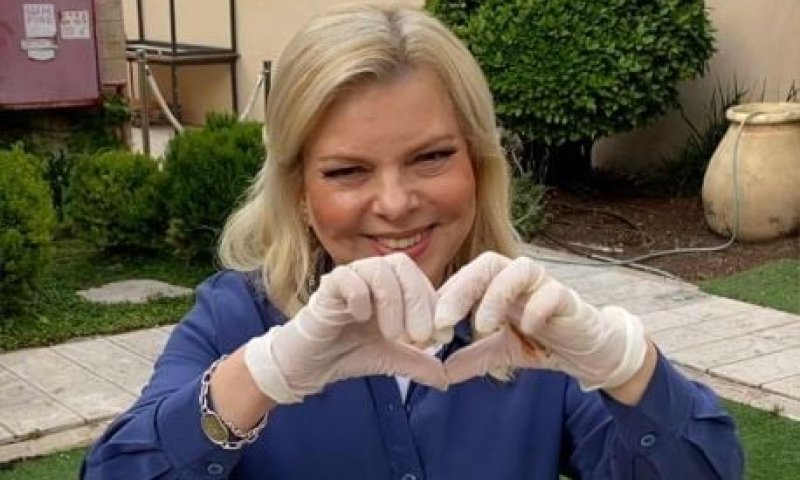 עוגת הביסקוויטים של שרה נתניהו הפכה לוויראלית