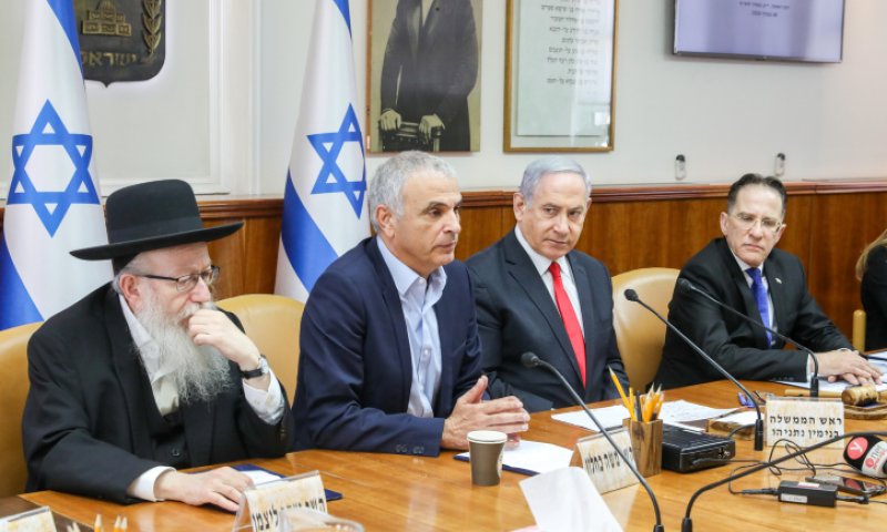 ישיבת הממשלה ביום ראשון תיערך בשיחת וידאו