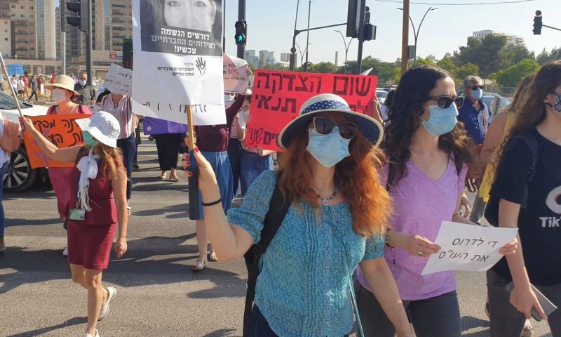 שביתת העו"סיות: התעלמות האוצר שוביניסטית
