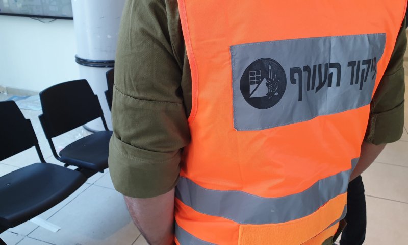 צה"ל בקריאה למשתמשי אייפון: "בצעו עדכון בהקדם"