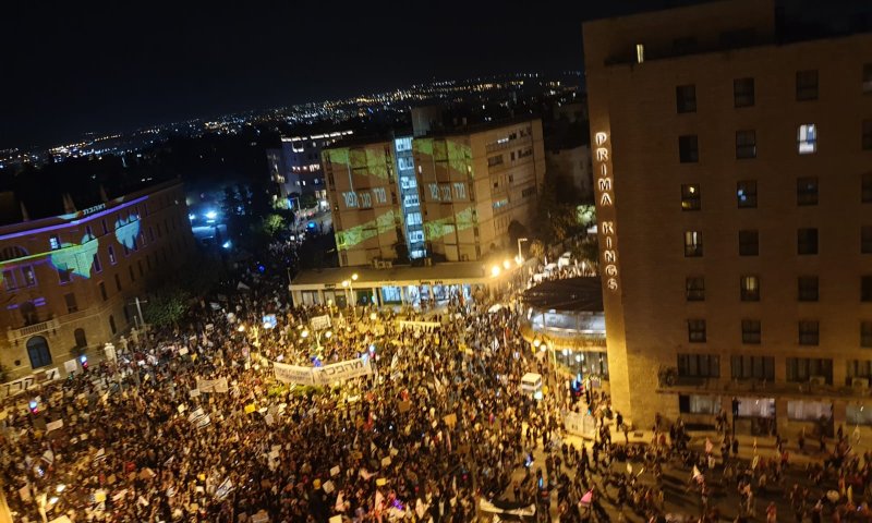 למרות הסגר: אלפים בהפגנה נגד רה"מ בבלפור