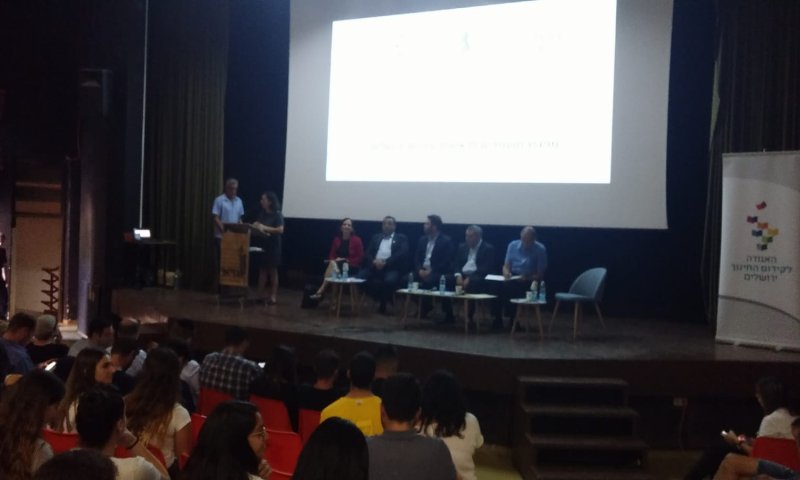 דרמה בירושלים: אחד המועמדים פורש מהמירוץ