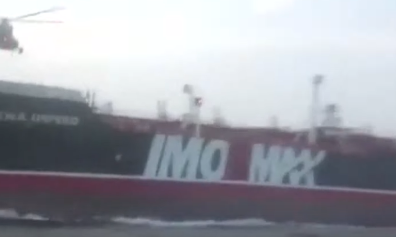 בתגובה למעצר: בריטניה תטיל סנקציות על איראן