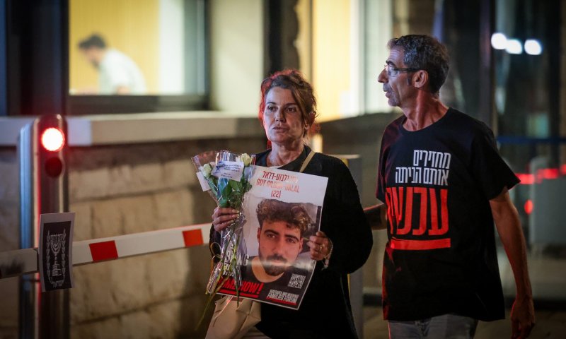 דיווח: בדרך להפסקת אש עם שחרור החטופים