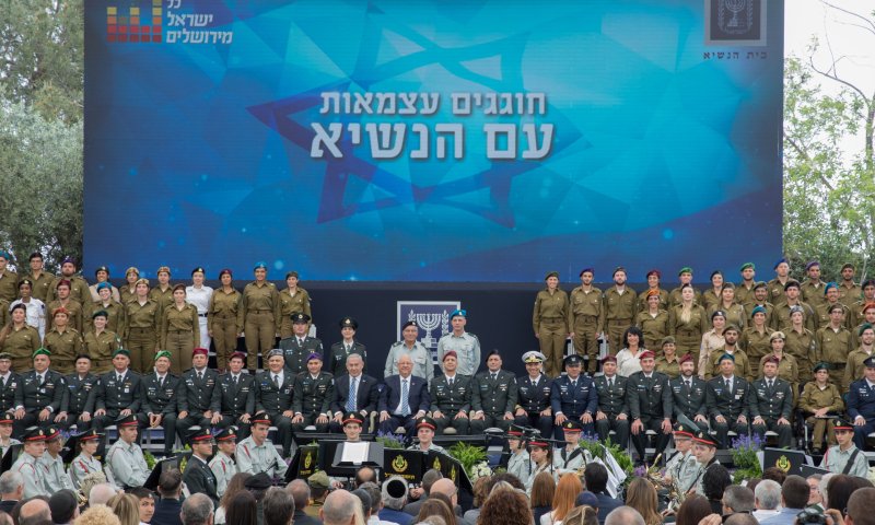 עצמאות בבית הנשיא: אלו האמנים שיופיעו בטקס המסורתי