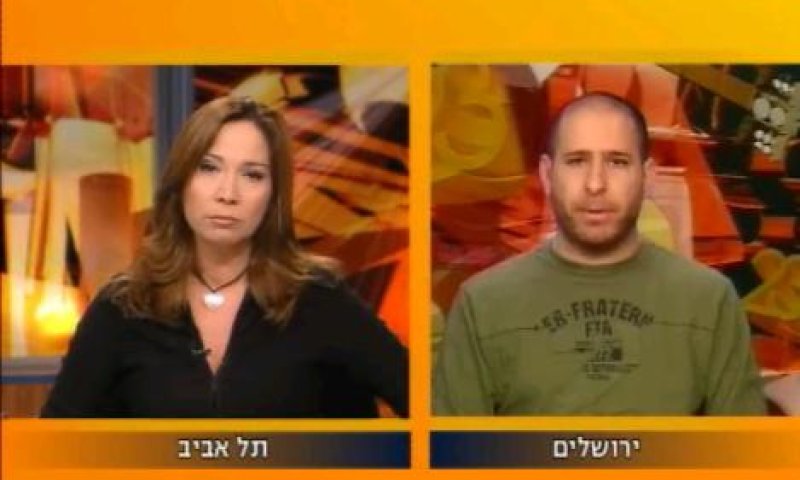 אושרת קוטלר לחנוך דאום: "ספינולוג של ביבי"