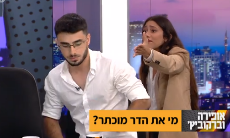 "אני מפחד לומר את שמו": הטענות נגד הדר מוכתר