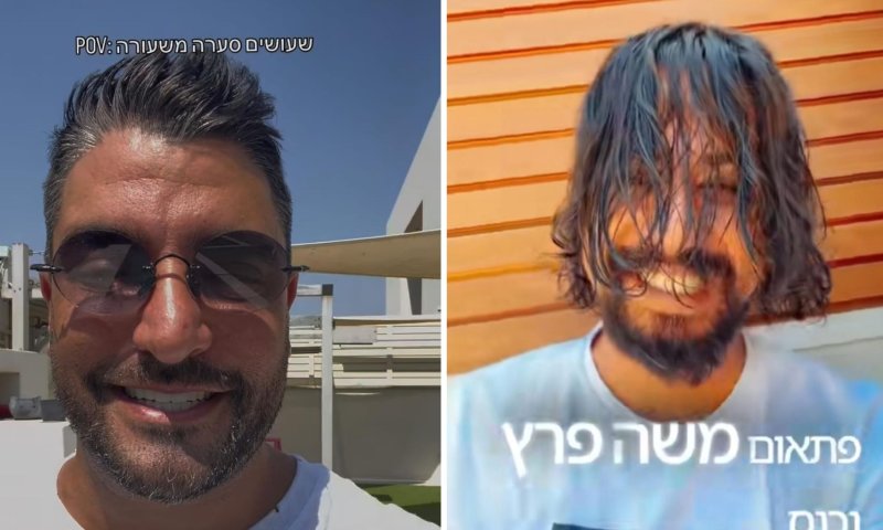 "עשה סערה משעורה": הסיפור הקורע של משה פרץ והמילואימניק