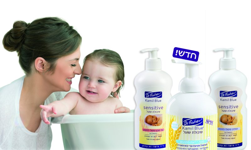 טיפים לרחצה ראשונה של התינוק מבית הדוקטור
