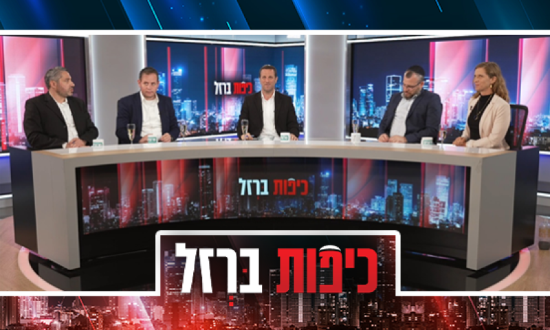 כיפות ברזל: מי לא הרים כוסית על חיסול צמרת חמאס?