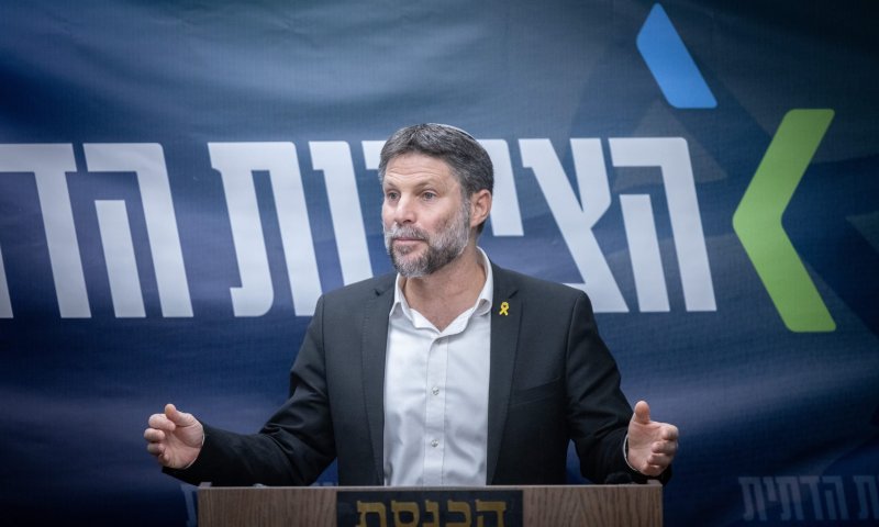 סמוטריץ' יתפטר כדי להוציא ח"כ של עוצמה מהכנסת