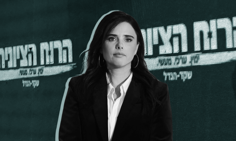 פעילים נטשו, אפילו בנט לא תמך: כך קרסה הרוח הציונית