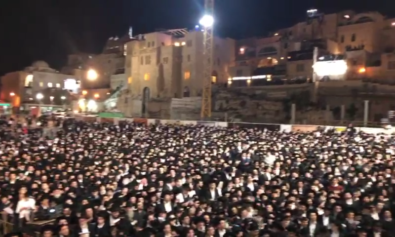 עצרת תפילה ומפגן כוח למען משה ליאון