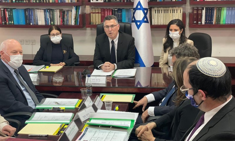 נבחרו ארבעת השופטים לבית המשפט העליון