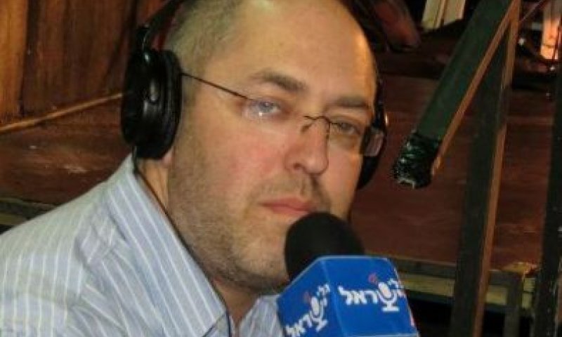 ברנז'ה: ישראל פריד מונה לרמ"ט מנכ"ל התאגיד