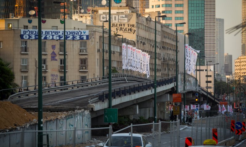 סיון רהב-מאיר: "חפרתם כבר על גשר מעריב"