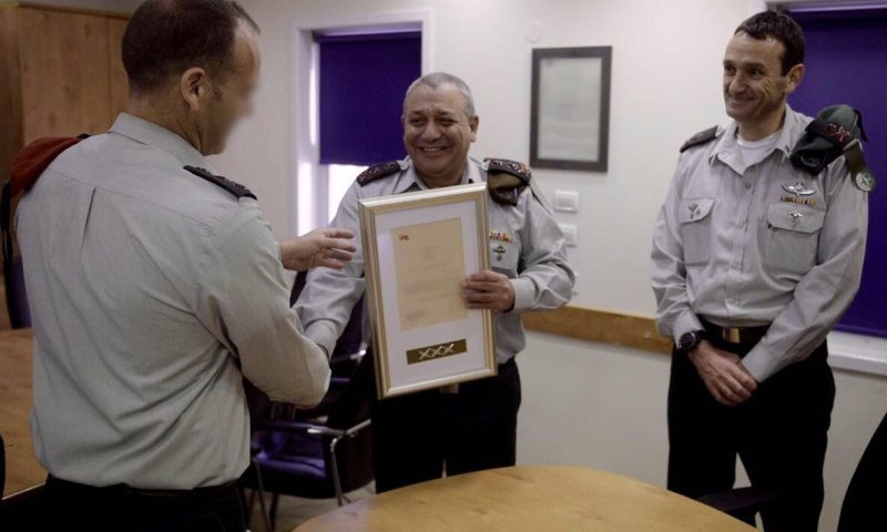 הרמטכ"ל העניק צל"ש לסיירת מטכ"ל