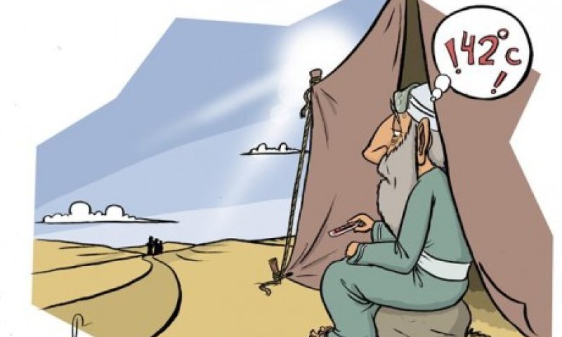 מה היה "חטאו" של אברהם אבינו?