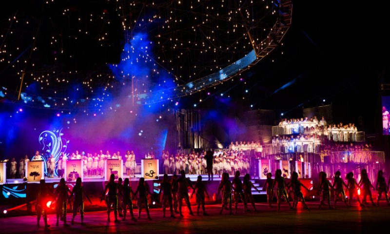 דיווח: מגישת ערוץ 14 תנחה את טקס הדלקת המשואות