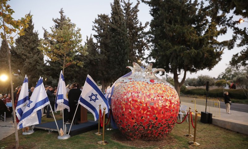 אנדרטה חדשה ליהודי צפון מקדוניה נחנכה בירושלים