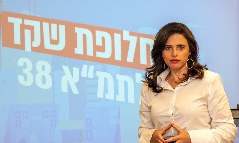 "חלופת שקד" &ndash; התכנית החדשה של משרד הפנים