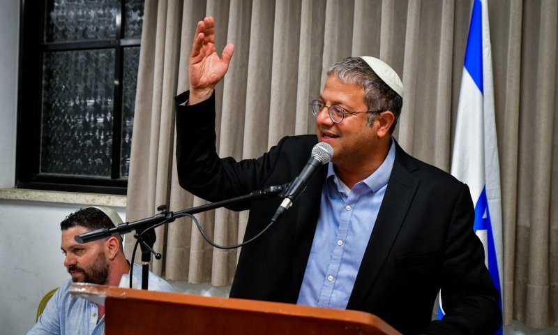 סקר: גוש הימין נחלש; בן גביר וסמוטריץ' &ndash; 14 מנדטים