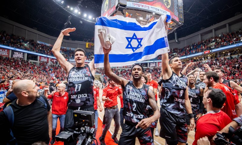 40 דקות מגביע אירופה. הפועל תעשה היסטוריה?