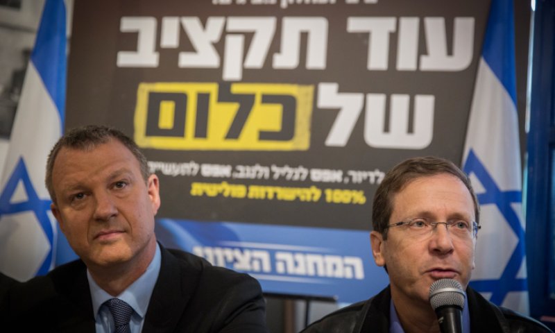 מרגלית: "תפסיק להתגנב"; הרצוג: "אל תפריע"