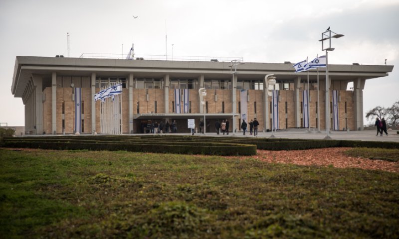 יש לי יום הולדת; השמחה רבה?