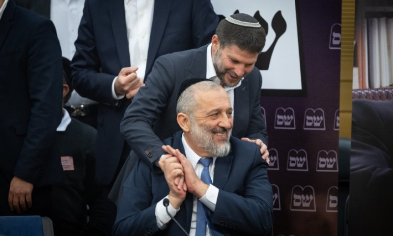 הדיל של סמוטריץ' ודרעי בבחירות לרבנות הראשית?