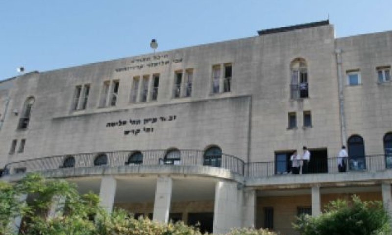 הרב רוזן: "לסגור את ישיבת פוניבז'"