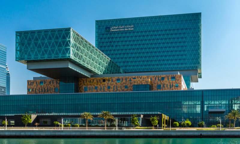 העונש לרופאה האנטישמית: הדחה מיידית מעבודתה