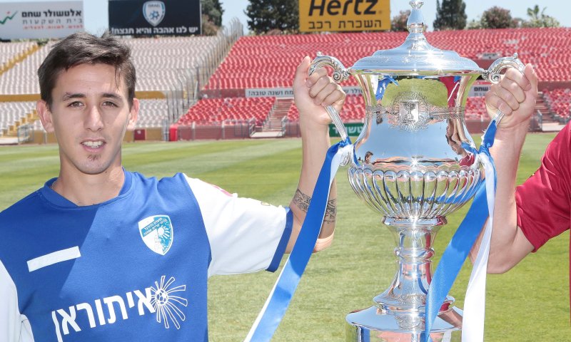 הפועל קרית שמונה זכתה בגביע המדינה בכדורגל