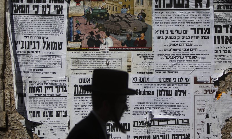 שערוריה: הבד"צ החרדי חיתן זוג 'מעוכב חיתון'