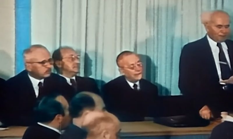 צפו: התמונות ההיסטוריות של ישראל &ndash; לראשונה בצבע