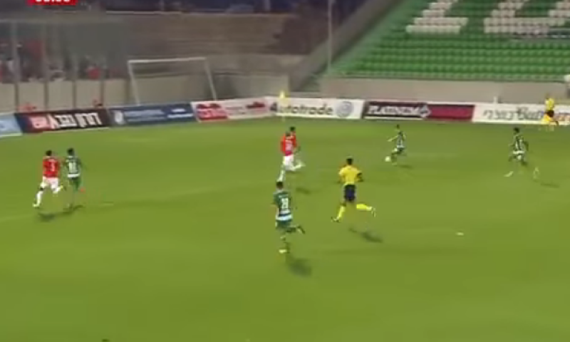 הפסד שכולו נצחון: הישג ענק להפועל באר שבע. צפו